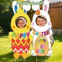 Easter 2 Pack 37.8in Face Yard Signs Egg Hunt Decoration, Bunny Backdrop with Stakes Photo Prop for Garden Outdoor Porch