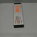 Chef Knife - Perfect Kitchen Knive. Japanese Knife for Cooking, Chopping. Japanese Style Knive for Home, Camping, BBQ. For Balance & Control