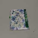 Famavala Case Cover for 7"/6.8" Kindle Paperwhite Signature Edition (12th/11th Generation, 2024/2021 Release) and Kindle Colorsoft Signature Edition 1st Gen (Blue Floral)