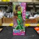 EPI FD KEISHA FRESH FINITY DOLL 11.5IN