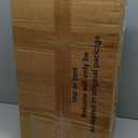 HDANI Storage Shelves, 4-Tier Metal Storage Rack with Shelf,Shelf Organizer,Garage Standing Shelving Unit for Laundry,Bathroom,Kitchen,Pantry, Closet,23.6''W X 13.8''D X 50 H''H,Black