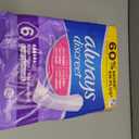 Always Discreet Adult Incontinence Pads for Women, Extra Heavy Absorbency, Long Length, Postpartum Pads, 45 Count