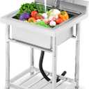 Utility Stainless Steel Sink Free Standing Single Bowl Laundry Outdoor Commercial Kitchen Sink with Cold Hot Pipe for Bar, Garage, Restaurant, Kitchen, Laundry Room, Outdoor, 24" x 24" (Silver)