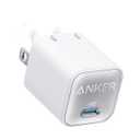 Anker Nano USB C Charger Block, 30W PIQ 3.0 Foldable iPhone Charger Fast Charging for iPhone 16/15 Series, Galaxy, iPad, Compatible with MagSafe (Aurora White)