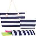 Empty Mahjong Tile Bag 3PS - Stripe American Mahjong Carrying Set Tote Bags for Tiles and Racks Storage (Case Only) (Dark Blue)