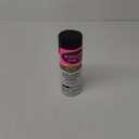 Rust-Oleum 7798830 Stops Rust Spray Paint, 12 oz, Semi-Gloss Black