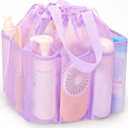 Mesh Shower Caddy Portable with Drawstring, Dorm Room Essentials for College Students boy & girl, Larger Shower Bag for Camping,Swimming,Gym,Travel,Bathroom - purple