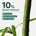 PURITO Panthenol 10% Post-Acne Cream | Moisturizer for Blemish Marks, Barrier Repair | Silicone-Free, Non-Comedogenic, Fragrance-Free, Vegan & Cruelty-free | Korean Skincare, 100mL 3.38 fl.oz