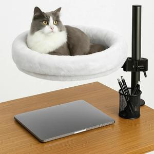 Cat Bed, Desk Cat Nest