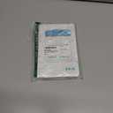 Rite In The Rain Weatherproof Loose Leaf Paper, 4.625" x 7", 32# White, Universal Pattern, 100 Sheet Pack (No. 372)