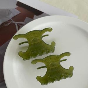 MISS-BB 2 Pieces Butterfly Hair Clips,Butterfly Claw Clips,Fashion Accessories,Headdress Hair Accessories,Women Fashion Back Head Dish Hair Clips Hair Accessories (Green)