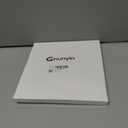 Chunyin 40 Pcs Football Iron on Patches Chenille Embroidered Sports Game Day Self Adhesive Applique Sew DIY Iron on Letter Number Patches for Clothing Repair Hat Jeans Pants Backpacks Bowl Party Gift