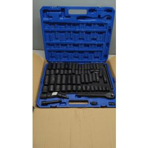Disen Drive Impact Socket Set, 65 Piece