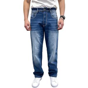 Southpole Men's Mid Rise Stretchable Straight Relaxed Fit Cross Hatch Denim Pants (42W x 32L)