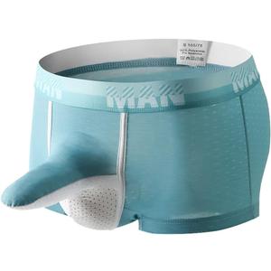 Mens Ice Silk Elephant Nose Boxer Briefs Pouch Underwear (Medium, Green)