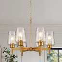6-Light Gold Chandelier, Light Fixture with Hammered Glass Shade | Adjustable Height, for Dining Living Room Entryway Foyer Bedroom Kitchen