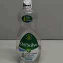 Palmolive Ultra Dishwashing Liquid Dish Soap, Pure + Clear Fragrance Free - 32.5 Fluid Ounce (Packaging may vary)