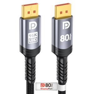 Sniokco 80Gbps DisplayPort Cable 2.1 5FT, VESA Certified 16K DP Cable 16K@60Hz 8K@240Hz 4K@540Hz 360Hz 240Hz Compatible with HDR HDCP 2.3 DSC FreeSync G-Sync Monitor Graphics RTX 5090 4090 PC HDTV