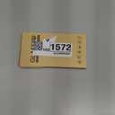 3 Pack Glass Back Screen Protector Compatible for iPhone 16 pro max 6.9-Inch [9H Hardness]-HD Back Tempered Glass, Scratch Resistant,Easy Installrear glass protector