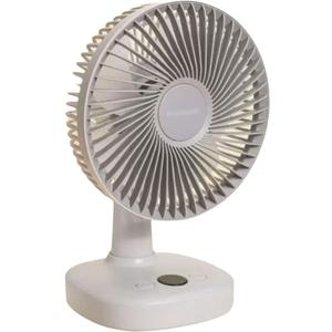 Plastic Desktop Fan Rechargeable Desktop Fan Five-Speed Desktop Fan Silent Desktop Fan Multi-Purpose Desktop Fan (Gray)