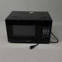 Emerson MW9255B Countertop Microwave Oven, 6 Pre-Programmed Settings, Removable Glass Turntable and Child Safety Lock, 0.9 Cu ft, 900W, Black