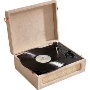 Arkrocket Coryphaeus Vinyl Record Player 3-Speed Bluetooth Input and Output Built-in Speakers with Magnetic Cartridge Auto Off (Flora Engraved)