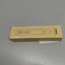 Natural Gas Detector, TopTes PT210S&PT177 Gas Leak Detector with Audible & Visual Alarm, Portable Gas Sniffer to Locate Combustible Gas Leak Sources Like Methane, Propane for Home