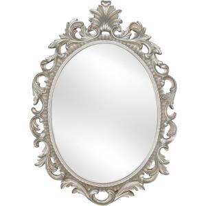 Simon's Shop Oval Mirror Antique Style Decorative Mirrors for Wall, 18.3 x 13 Inches, Silver, Vintage Decor