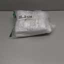 Wokceer Wedding Arch Backdrop Cover 7.2FT, 6FT Spandex Fitted White Arch Covers 2 Set Round Top Chiara Arches Backdrop Cover for Birthday Party Ceremony Banquet Decoration