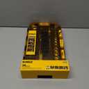 DEWALT Socket Set, 1/4-Inch & 3/8-Inch Drive, SAE/Metric, 34-Piece (DWMT73804)