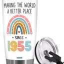 70th Birthday Gifts For Women Men - 1955 Birthday Gifts - Gift For 70 Year Old Women - 70 Year Old Gifts - 70th Birthday Tumbler - 70th Birthday Decorations - Making The World Since 1955 Tumbler 20 OZ