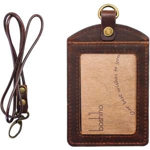 Badge Holder: Boshiho Cowhide Leather ID Badge Card Holder with 19" Neck Lanyard, Vertical Style (Dark Brown)