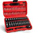 LLNDEI 1/4" Drive Socket Wrench Set, 1/4-Inch Impact Socket Set Metric(4-15mm) Deep and Shallow 6 Point, CR-V, 63PCS with 72T Ratchet Wrench Handle for Household&Automotive Repairing
