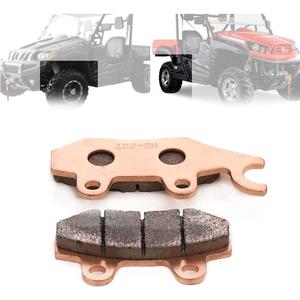 Front Left (rear right) Brake Pad Replacement For Hisun UTV 400,450,500,700,550,750,800,Massimo MSU 500 700, Coleman 500 700,Axis 500 700,Bennche, Cub Cadet