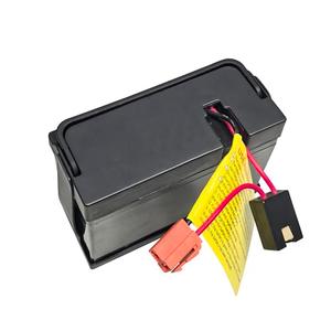 12V 7Ah Battery for Rollplay Powersport ATV Nighthawk Up-Rider Child Ride On Car