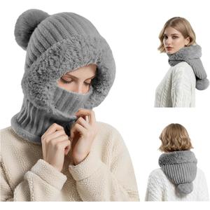 3 in 1 Beanie Hat for Women - 2025 New 3 in 1 Beanie Hat with Scarf and Mask, Fleece Lined Knit Windproof Scarf Hat (Gray)