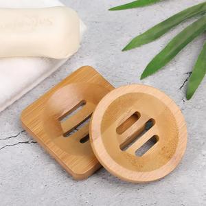 2 Pcs Bamboo Soap Holder Wooden Soap Dishes for Shower Steamer Tray for Shampoo Bath Bomb Steamers Natural Soap Dish for Home Bathroom Accessories(Round and Square)