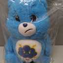 Care Bears 14" - Medium Size Plush - Cozy Grumpy Bear