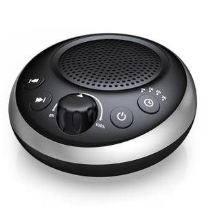 Sound Machine Loud White Noise Machine Nonstop Brown Noise Sleep Machine 30 Soothing Sounds for Baby Kids Adults Pink Noise Sounds Machine 36-Level Vol 4 Timer Memory Function for Home Travel Office