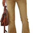 Koinshha Womens High Waisted Jeans Boyfriend Stretch Flare Casual Bootcut Denim Pants 12 