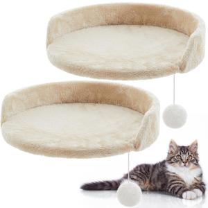 2 Pcs 13.39 Inches Semi Edged Cat Tree Replacement Parts Cat Tree Tower Accessories with Hanging Elastic Strings Pom Pom Toys for Platform Perch Shelves(Creamy White)