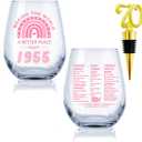 1955 Old Time Information 70th Birthday Gifts for Women Men - 1955 Vintage 15 oz Stemless Wine Glass - 70 Year Old Birthday Party Decorations - Thirty Class Reunion Ideas