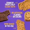 Blue Dog Bakery Natural Dog Treats, More Crunch Large, Assorted Flavors, 18oz Box, 1 Box (EXP 05/13/28)