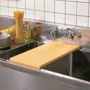 Asahi Cookin Cut Rubber Cutting Board, NE05102, Home Use, Made in Japan L 15.7 x 9.1 x 0.5 inches (40cm x 23cm x 1.3cm)
