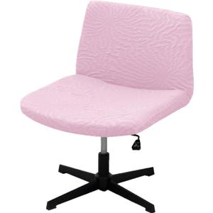 Sunflower Jacquard Armless Chair Cover, Elastic Criss Cross, Mid Back Wide Seat (Pink)