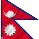 Anley Fly Breeze 2x3 Foot Nepal Flag - Vivid Color and Fade Proof - Canvas Header and Double Stitched - Nepalese Flags Polyester with Brass Grommets 2 X 3 Ft