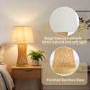 Booniture Boho Table Lamp, 17" Bamboo Bedside Lamp for Living Room