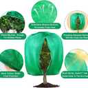 2pcs Huge Plant Covers Freeze Protection, 95"x83" Winter Tree Cover with Zipper Drawstring Thickened Frost Blanket Cloth Outside Plants Wrap Bag Garden Covers for Potted Plant Shrubs Flower Fruit Tree