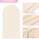 Wokceer 6.6FT Wedding Arch Cover Spandex Fitted Wedding Arch Stand Covers Round Top Chiara Arch Backdrop Cover for Birthday Party Ceremony Banquet Decoration Beige
