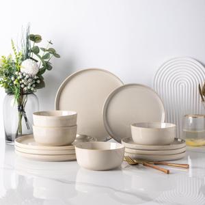 AmorArc Stoneware Dinnerware Sets for 4,Round Reactive Glaze Ceramic Plates and Bowls Set,Highly Chip and Crack Resistant | Dishwasher & Microwave Safe Dishes Set,Service for 4 (12pc) (Pearled Ivory)